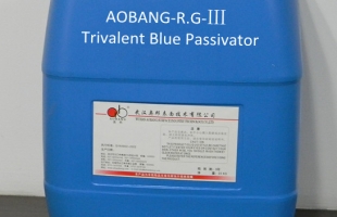R•G-ⅢK 三价蓝锌皮膜处理剂
